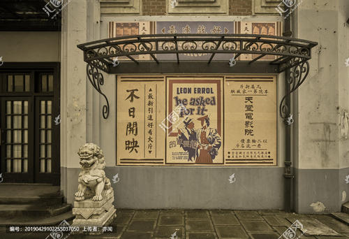 加拿大枫叶卡照片背面写字要求
